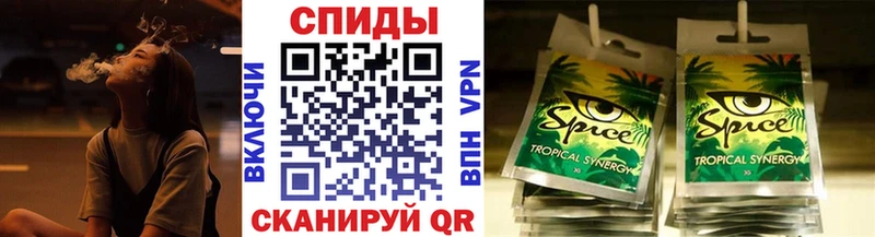 Бутират 99%  Горнозаводск 
