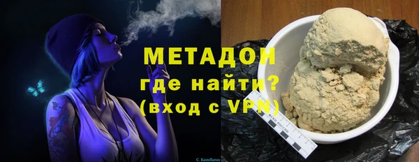 крисы Балахна