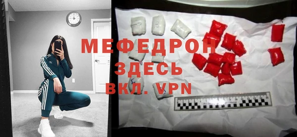 mix Баксан