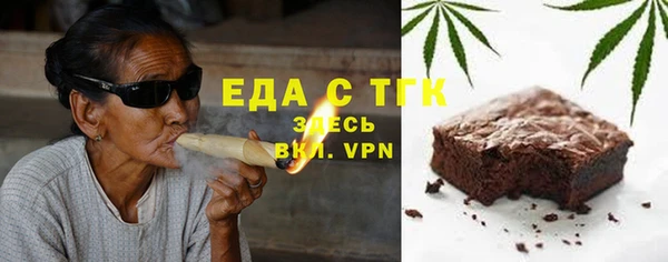 mix Баксан