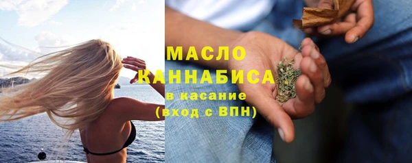 mix Баксан