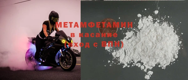 крисы Балахна