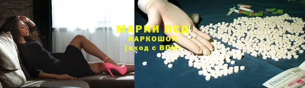 крисы Балахна
