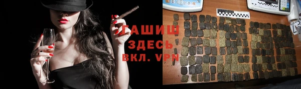 кокаин премиум Балабаново