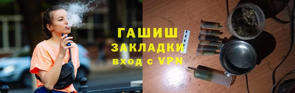 крисы Балахна