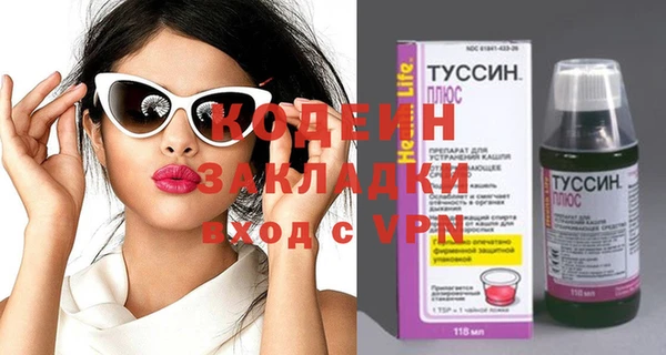 крисы Балахна