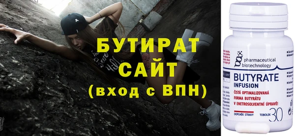 крисы Балахна