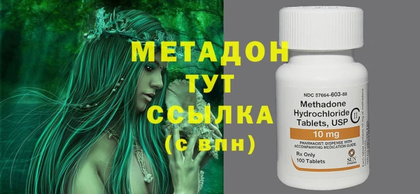 крисы Балахна