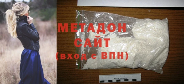 крисы Балахна