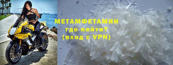 mix Баксан