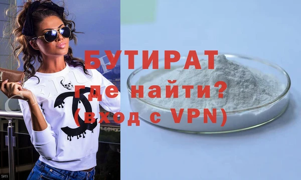 mix Баксан