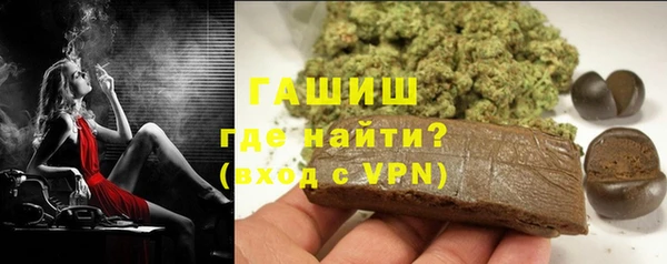 кокаин премиум Балабаново