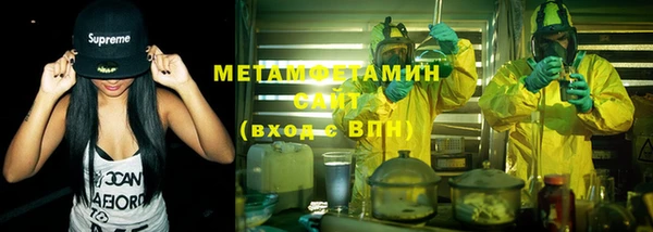mix Баксан