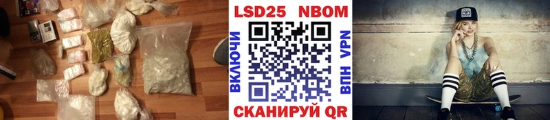ЛСД экстази ecstasy  Горнозаводск 